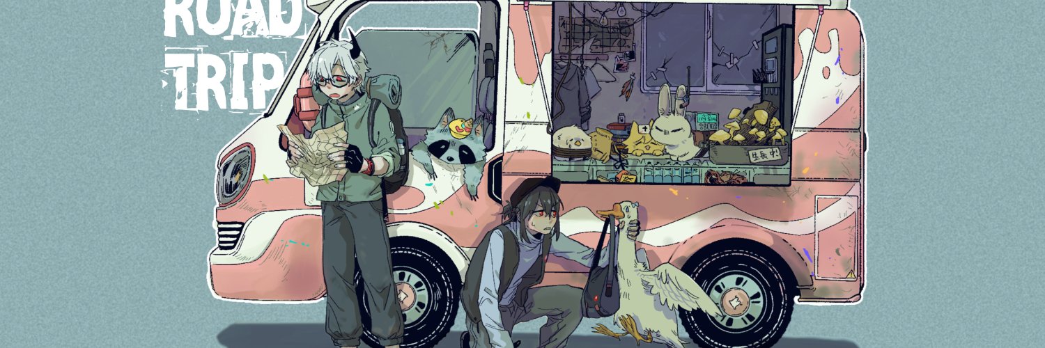 海牛逆流而上 banner