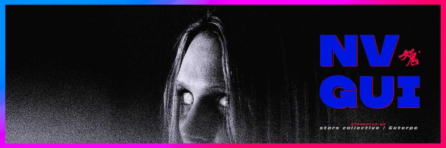 Nvgui banner