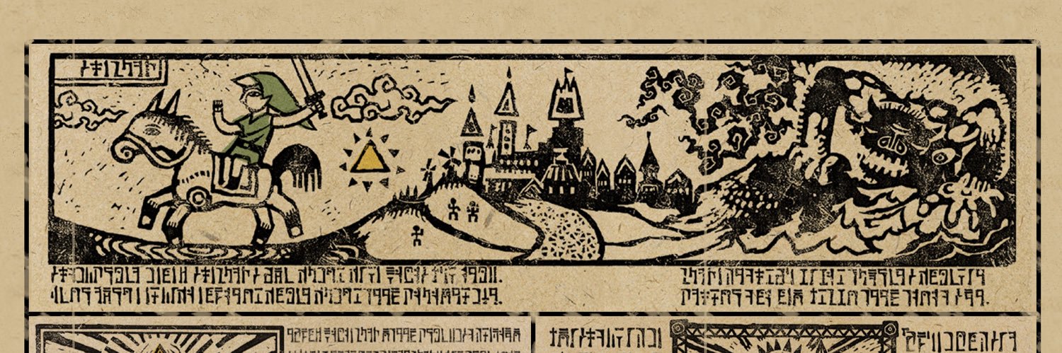 Zelda: Character of the Day's banner