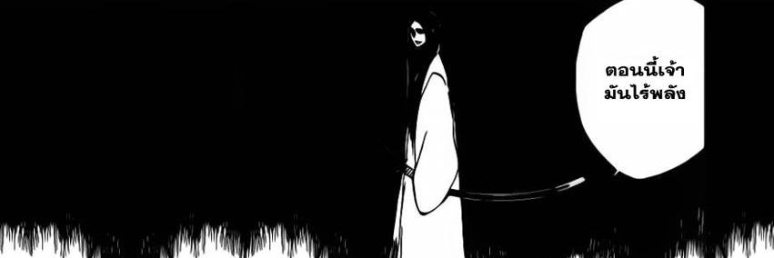 Confu____'s profile banner image