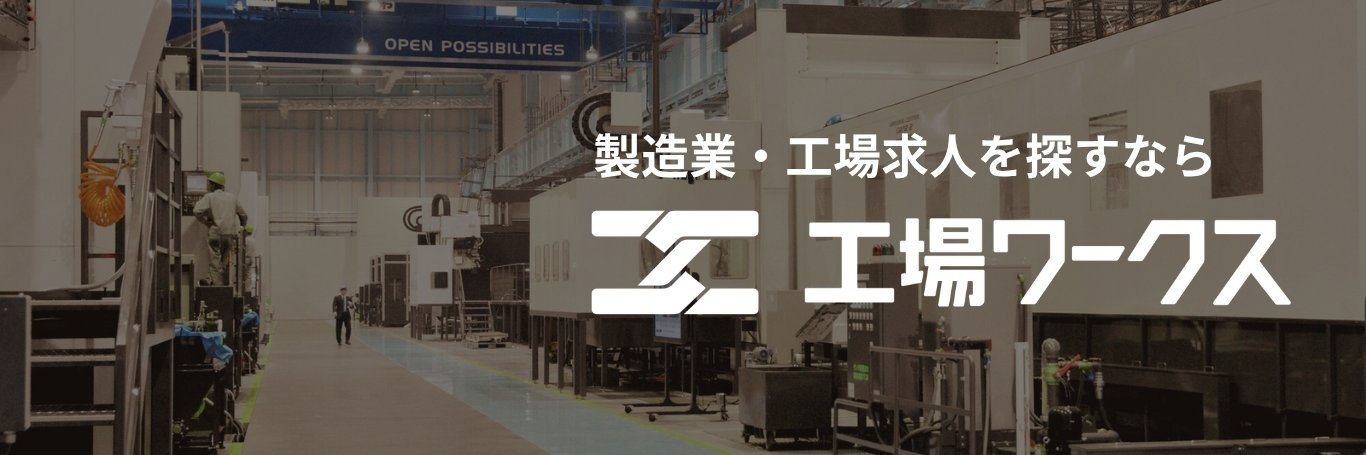 kojo_works's profile banner image