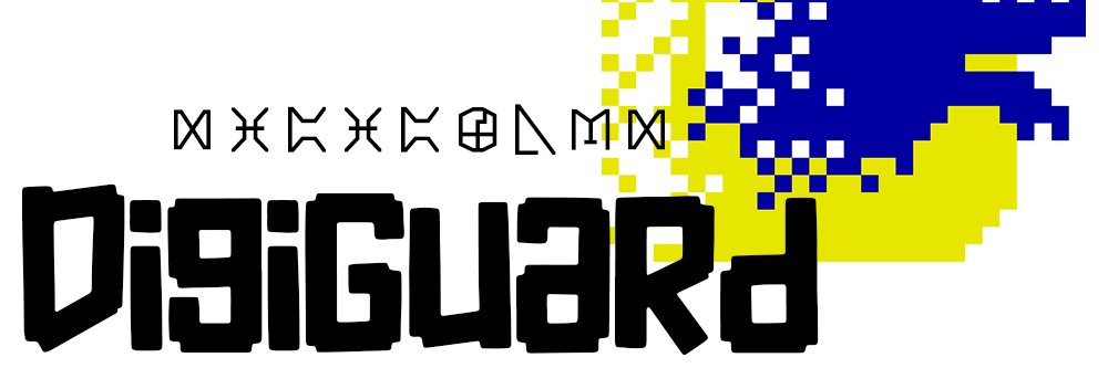 DigiGuard United banner