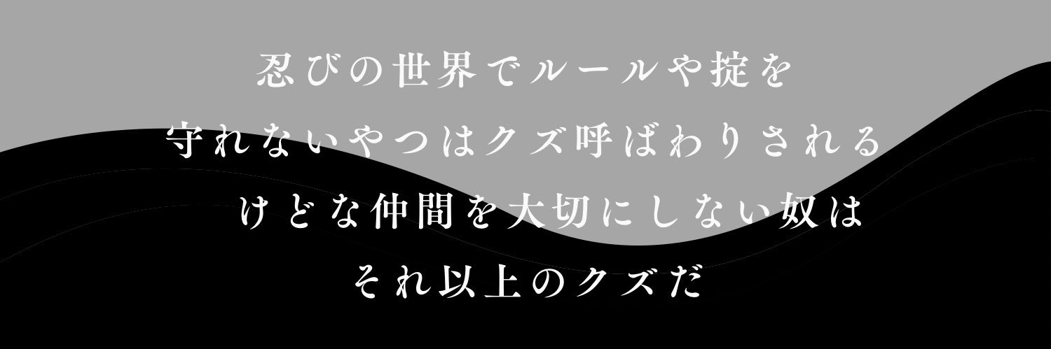 micro145cm's profile banner image
