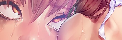 alexia banner