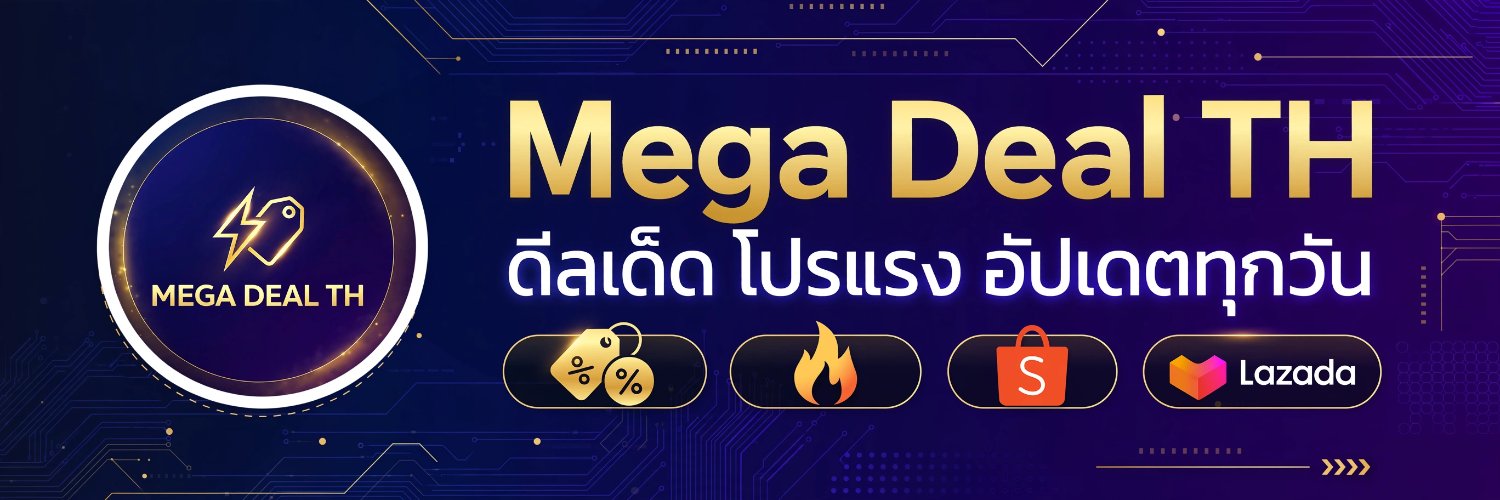 DeliverOmg's profile banner image