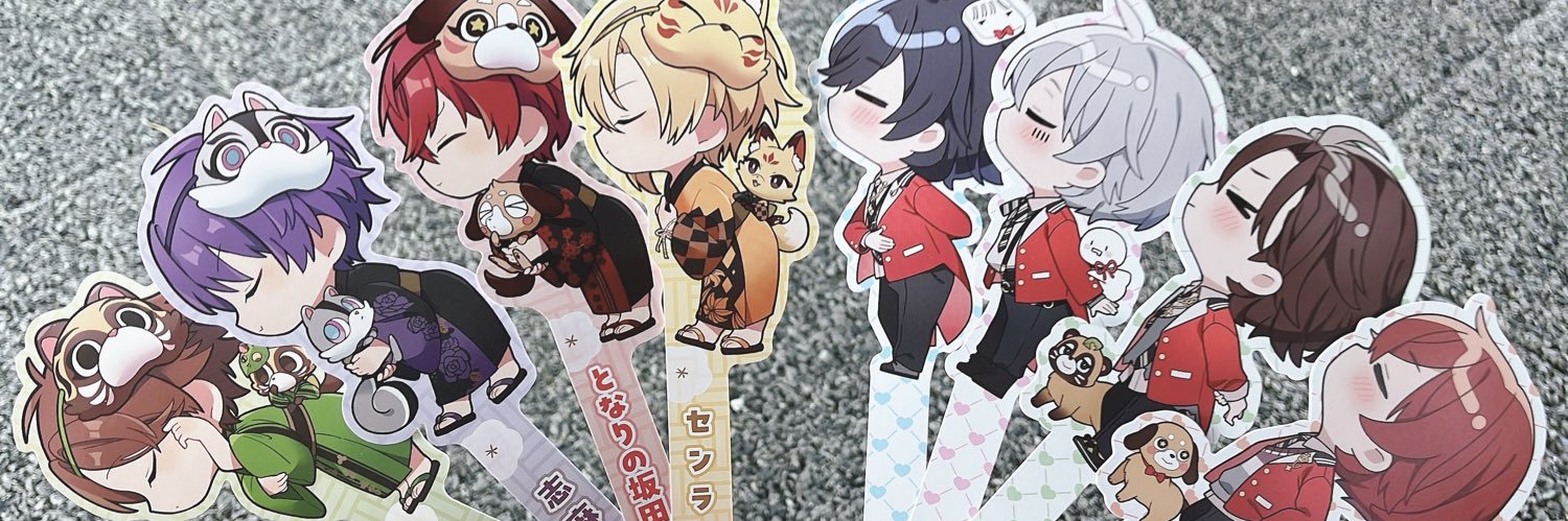 __asui's profile banner image