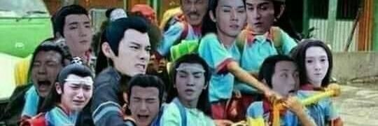 ยยงอน banner