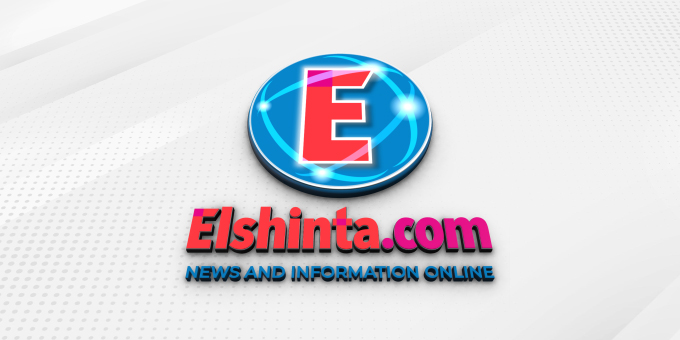 Elshinta.com banner