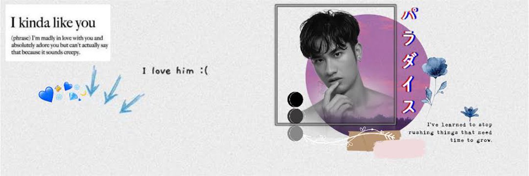 Secretdks's profile banner image