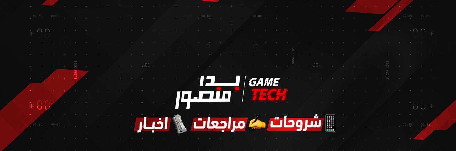 بدر منصور banner