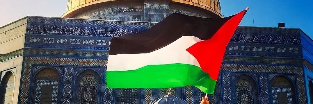 Gaza News's banner