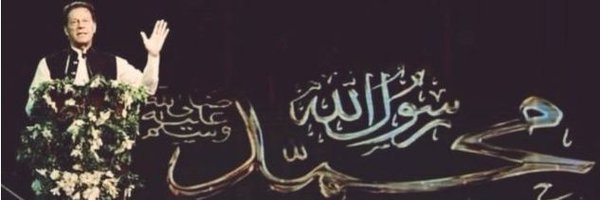 YR313M Profile Banner