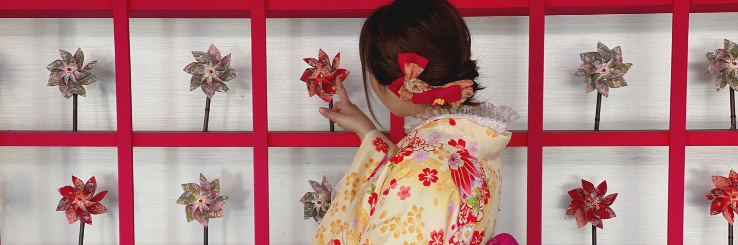 Natsune Suzukawa banner