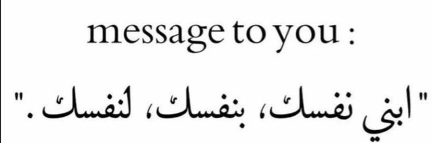 سلطان banner