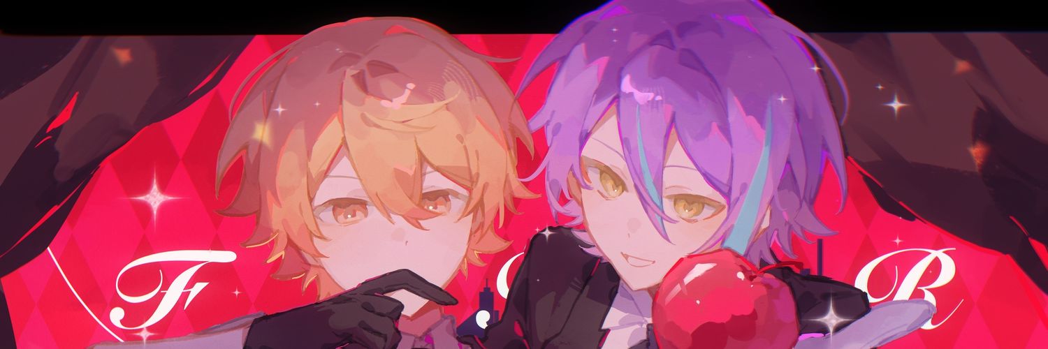 SNekko banner
