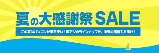 com_owariasahi's profile banner image