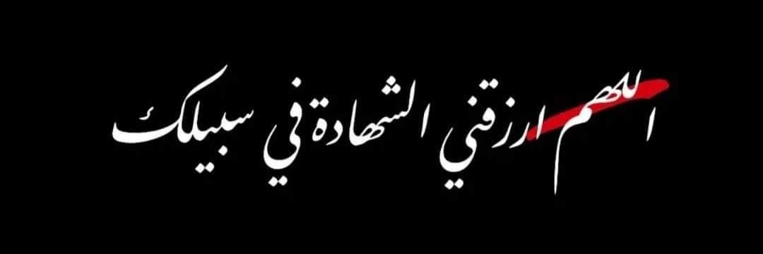 _hab776's profile banner image