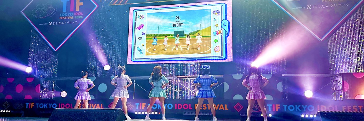 HINA_pompom_'s profile banner image