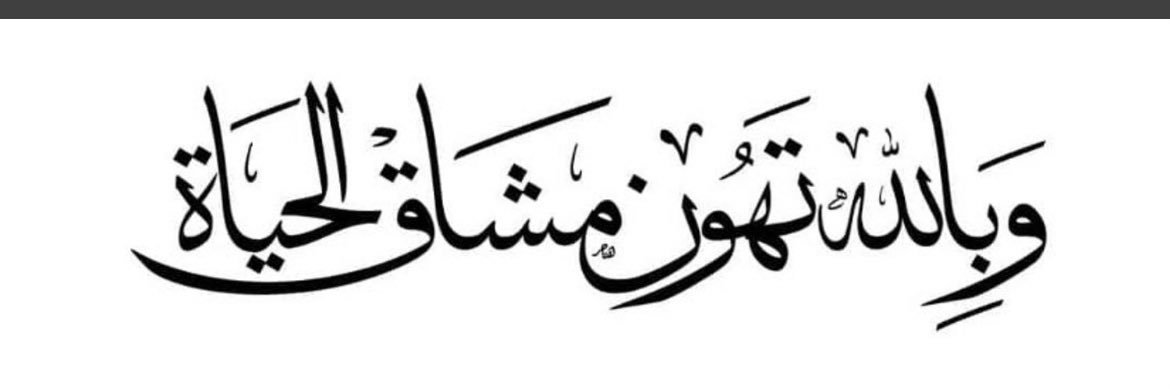 mrym27145271's profile banner image