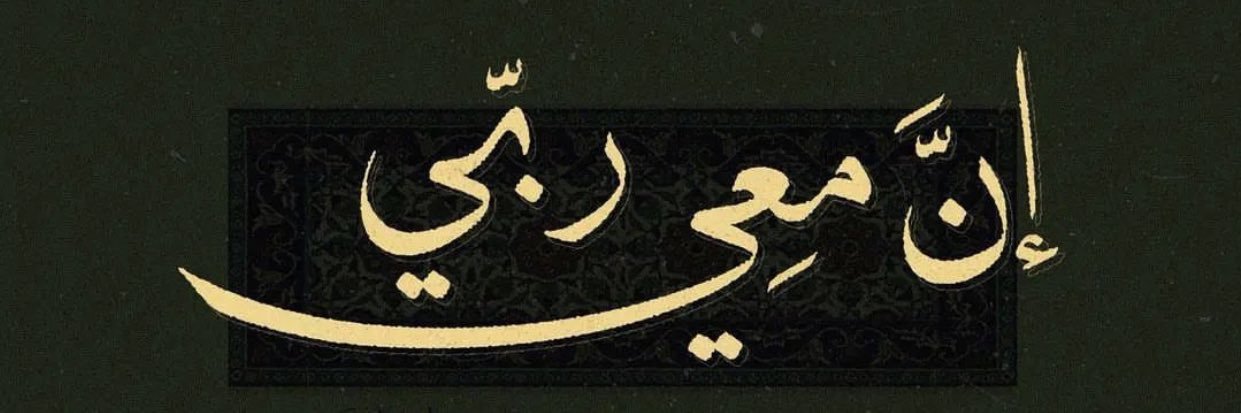 doha12131's profile banner image
