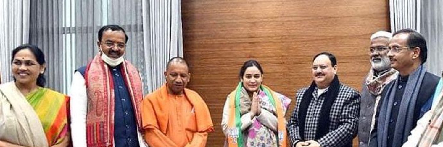 Aparna Bisht Yadav banner