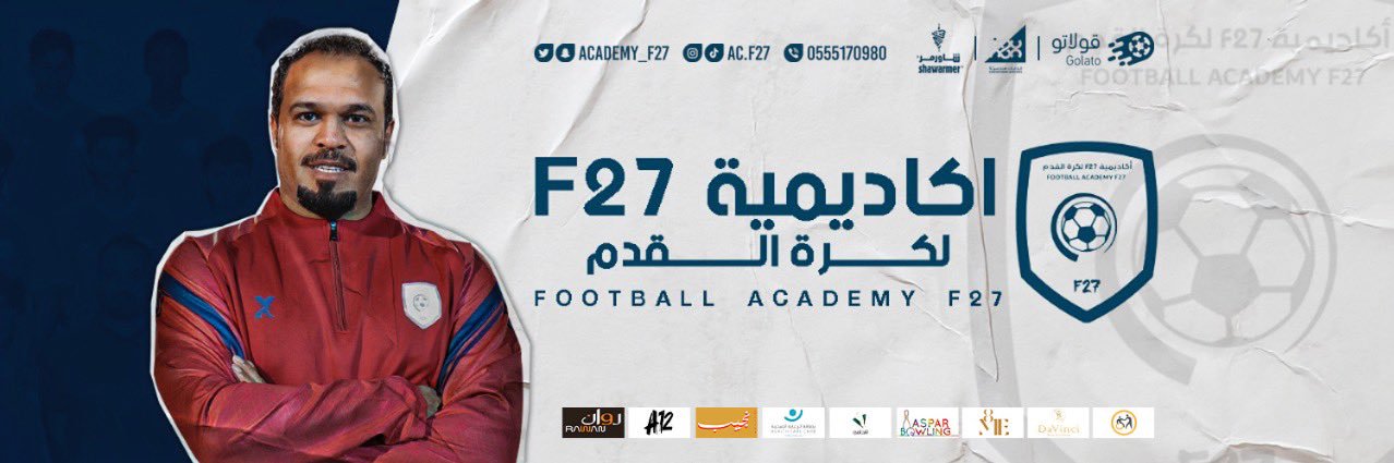 academy_f27's profile banner image