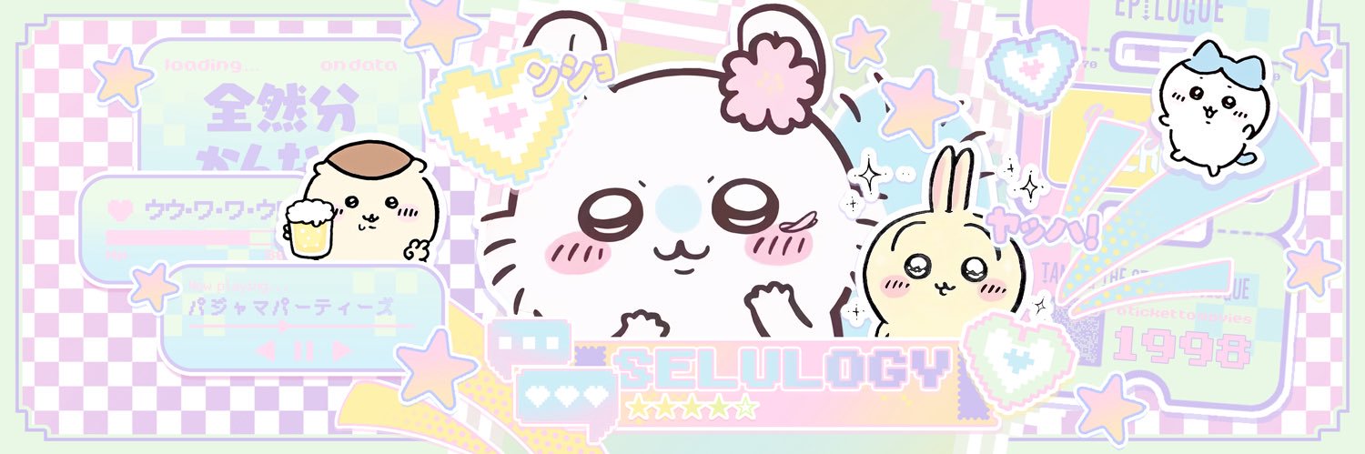 selulogy's profile banner image