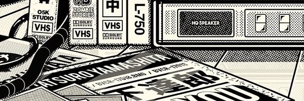 hiitsmoni_'s profile banner image