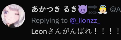 _lionzz_'s profile banner image