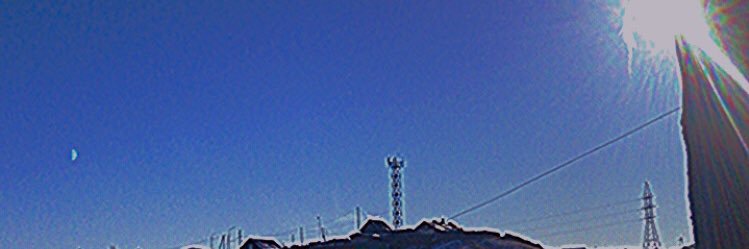 Gereltuya A. banner