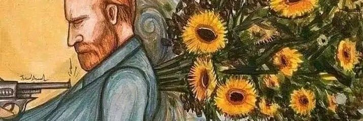 Papacitoos's profile banner image
