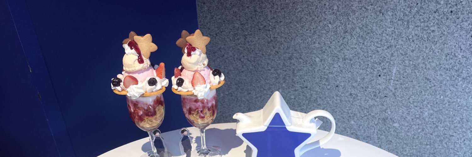 ひゃん banner