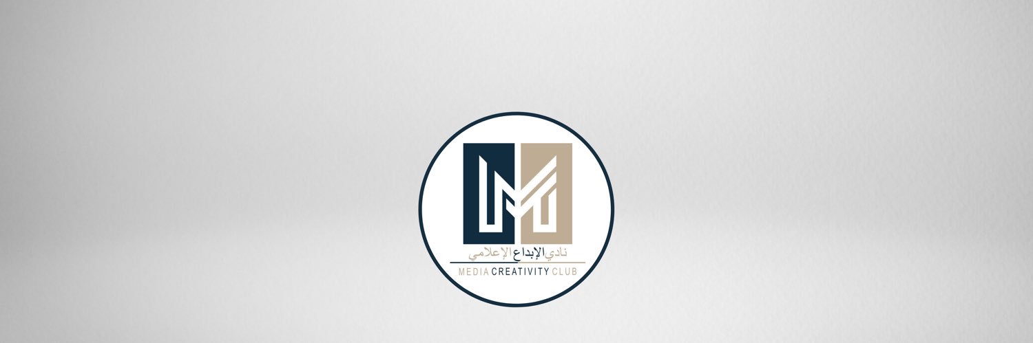 نادي الإبداع الإعلامي banner