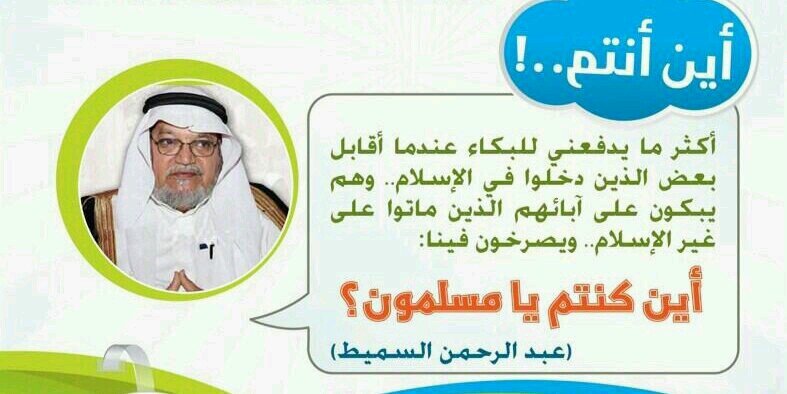 anoy581's profile banner image