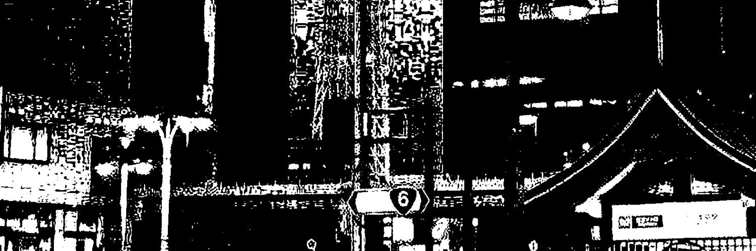 龍飛 banner
