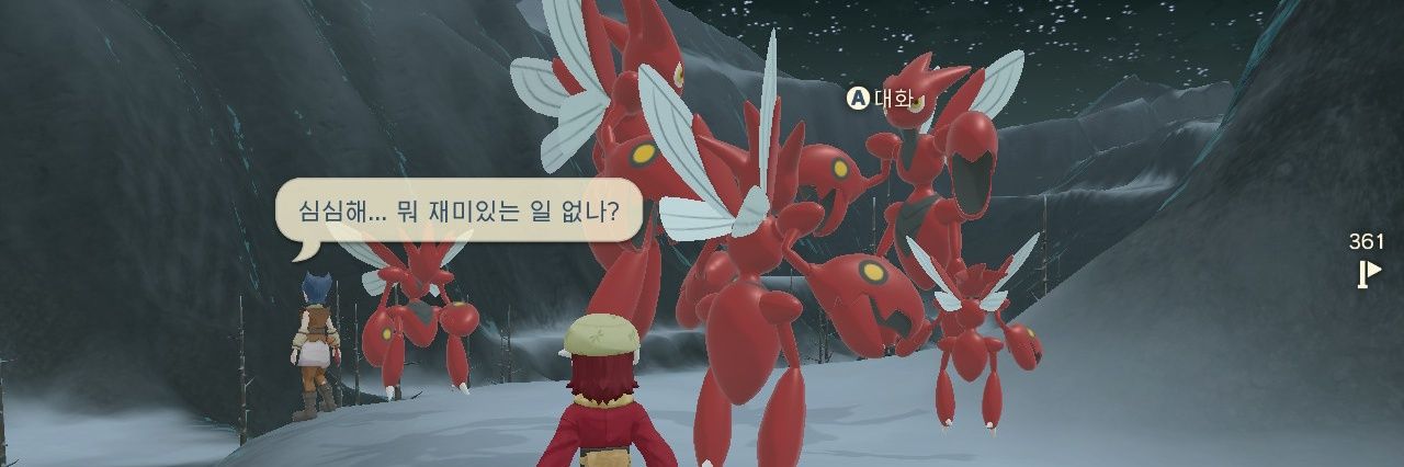 버마's banner