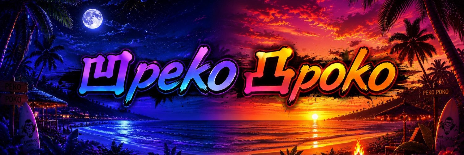 Excellence5050's profile banner image