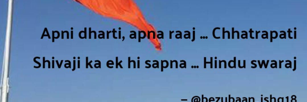 neeraj9700's profile banner image