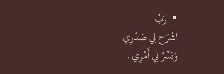 hor__mohammed's profile banner image