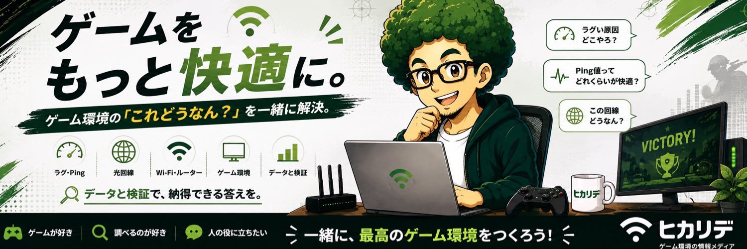 ecoaniki's profile banner image