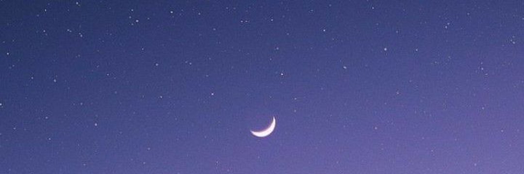 ✨🌙 banner