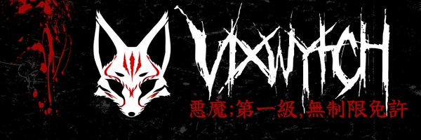VIX - ⛩️🩸 Profile Banner