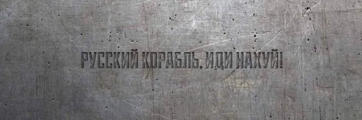 andwaraforce's profile banner image
