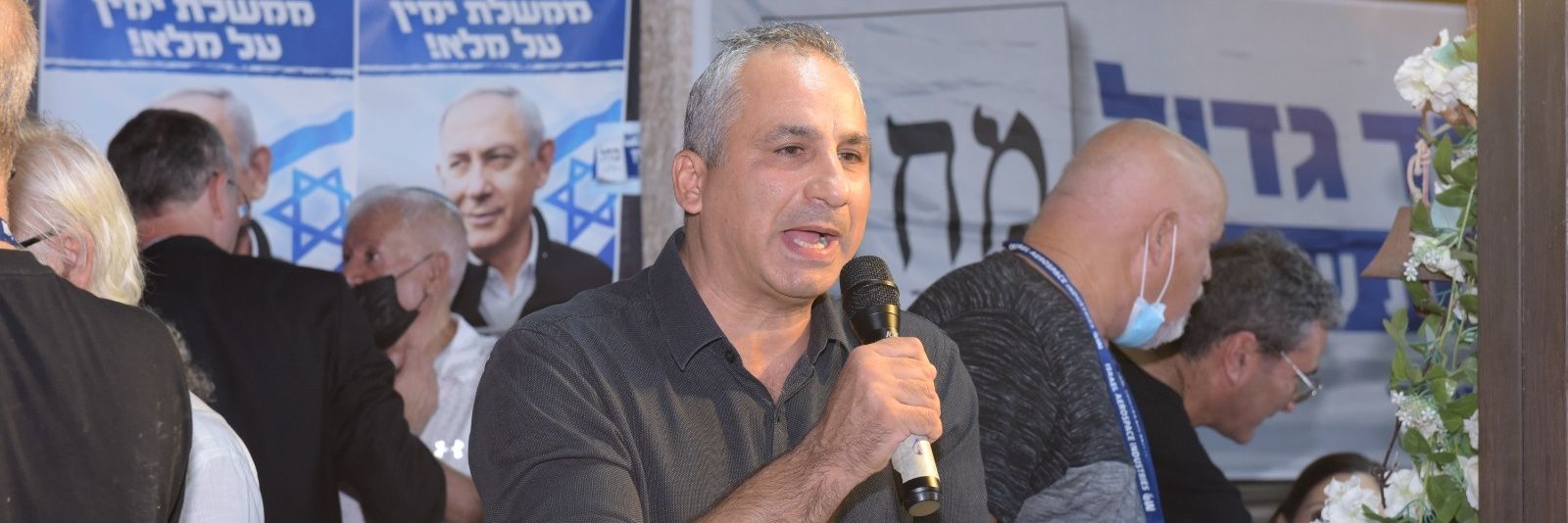 אדי כהן Edy Cohen's banner