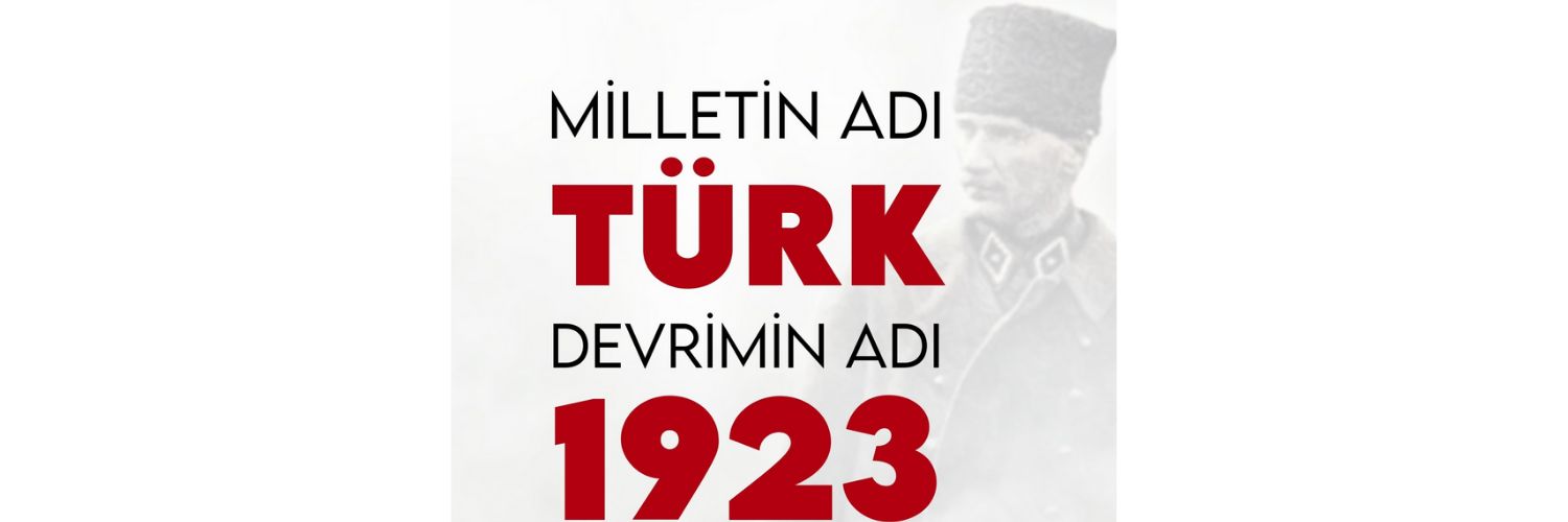 ecesercin's profile banner image