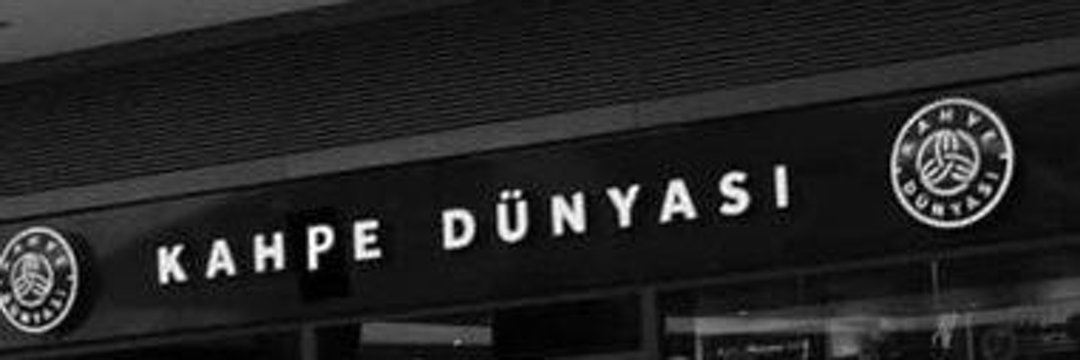 tuhan banner
