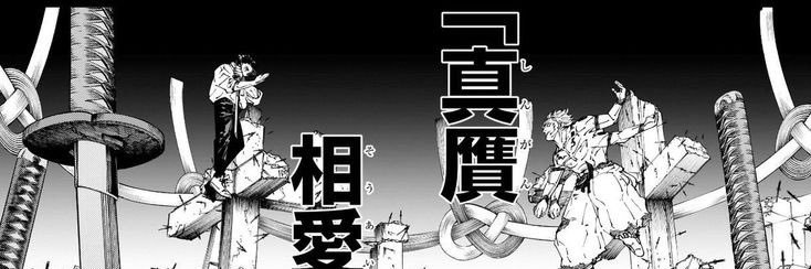 _soybienmamonn's profile banner image