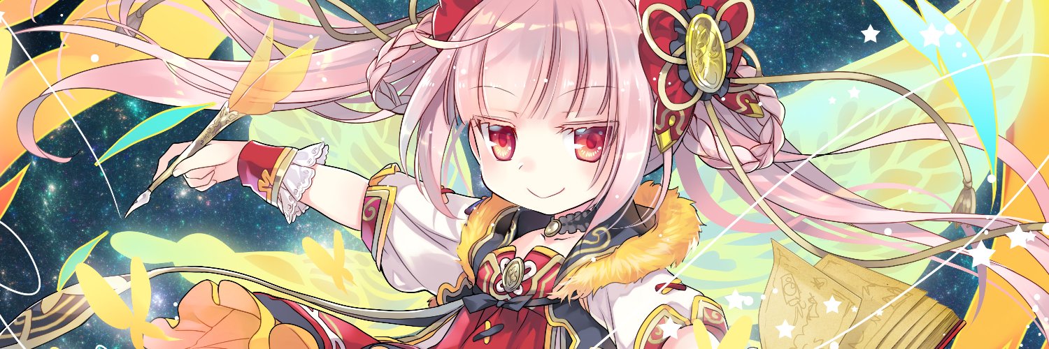 lulu(戰部露)'s banner