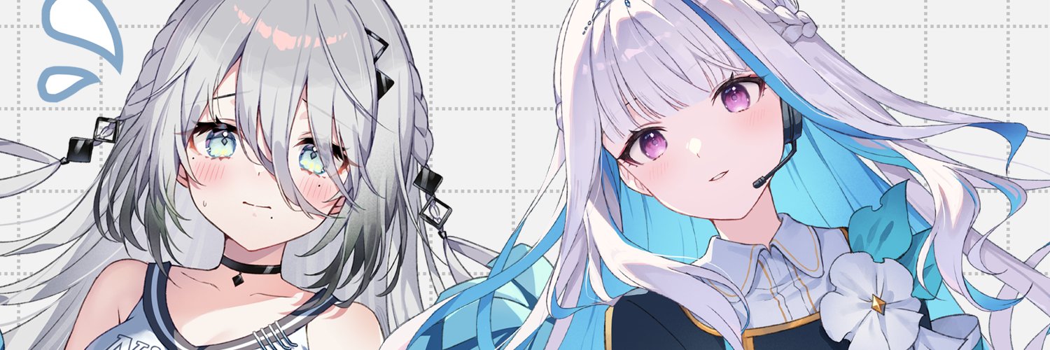 はやし（884） banner