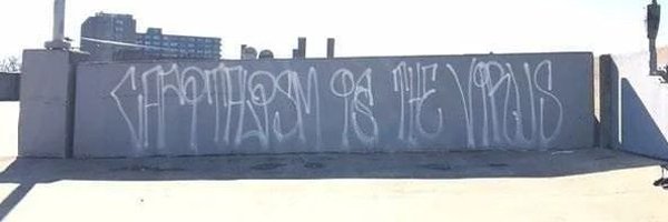 Secti0n31 Profile Banner